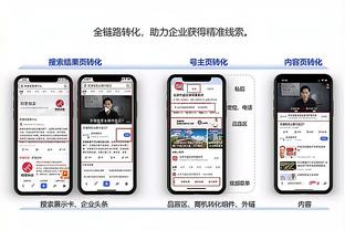 江南电竞网页版下载安装官网